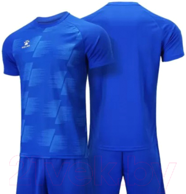 Футбольная форма Kelme Football Suit / 8351ZB3085-481 (р. 110, синий)
