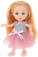 Кукла Наша игрушка 91033-G - 