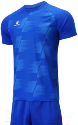 Футбольная форма Kelme Football Suit / 8351ZB3085-481 (р. 160, синий)