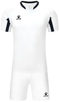 Футбольная форма Kelme Football Suit  / 7351ZB3130-103 (р-р 160, белый) - 