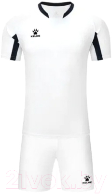 Футбольная форма Kelme Football Suit  / 7351ZB3130-103 (р-р 160, белый)