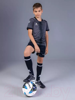 Футбольная форма Kelme Short Sleeve Football Set / 3803098-201 (р. 150, темно-серый)
