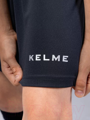 Футбольная форма Kelme Short Sleeve Football Set / 3803098-201 (р. 120, темно-серый)