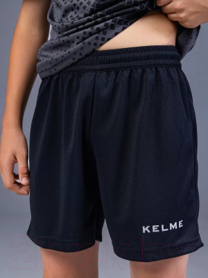 Футбольная форма Kelme Short Sleeve Football Set / 3803098-201 (р. 140, темно-серый)