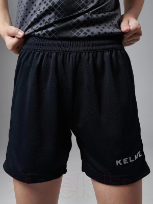 Футбольная форма Kelme Short Sleeve Football Set / 3803098-201 (р. 140, темно-серый)