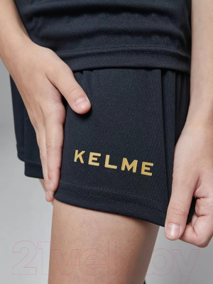 Футбольная форма Kelme Short Sleeve Football Suit / 3873001-037 (р. 130, черный)