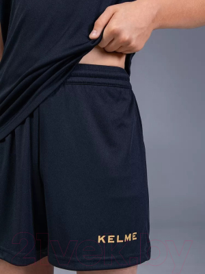 Футбольная форма Kelme Short Sleeve Football Suit / 3873001-037 (р. 160, черный)