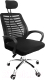 Кресло офисное Calviano Ergo (черный) - 