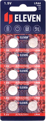 Комплект батареек Eleven LR44 алкалиновые ВС10 (10шт)
