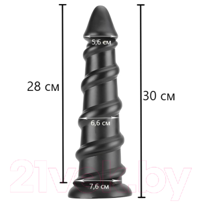 Фаллоимитатор Nlonely Butt Plug / X-MEN-2087