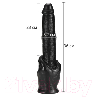 Фаллоимитатор Nlonely X-Men Magic Hand Dildo 36 см / 2093