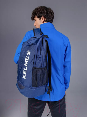 Рюкзак спортивный Kelme Backpack UNI / 9891020-416 (темно-синий)