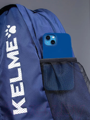 Рюкзак спортивный Kelme Backpack UNI / 9891020-416 (темно-синий)