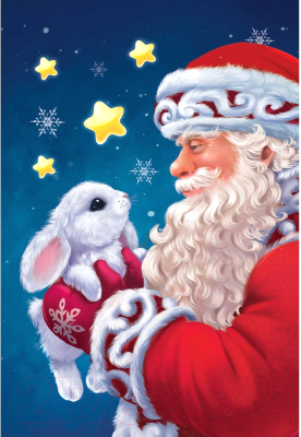 Картина по номерам Школа талантов Дед Мороз с кроликом / 7915491