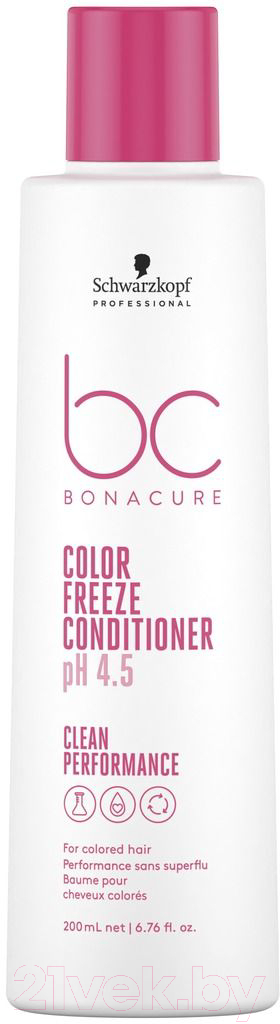 Кондиционер для волос Schwarzkopf Professional Bonacure Color Freeze сияние цвета