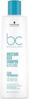 Шампунь для волос Schwarzkopf Professional Bonacure Hyaluronic Moisture Kick Интенсивное увлажнение (500мл) - 
