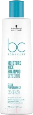 Шампунь для волос Schwarzkopf Professional Bonacure Hyaluronic Moisture Kick Интенсивное увлажнение (500мл)