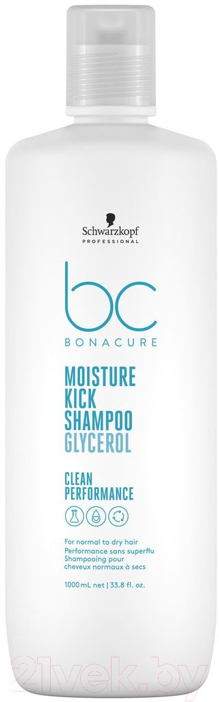 Шампунь для волос Schwarzkopf Professional Bonacure Hyaluronic Moisture Kick Интенсивное увлажнение