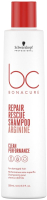 Шампунь для волос Schwarzkopf Professional Bonacure Peptide Repair Rescue Восстановление (250мл) - 
