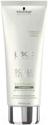 Шампунь для волос Schwarzkopf Professional Bonacure Scalp Genesis Soothing Shampoo (200мл)