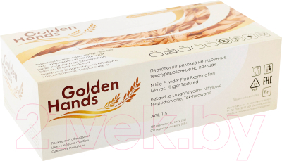 Перчатки одноразовые Golden Hands Нитриловые неопудренные (XS, 200шт)