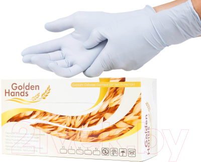 Перчатки одноразовые Golden Hands Нитриловые неопудренные (XS, 200шт)