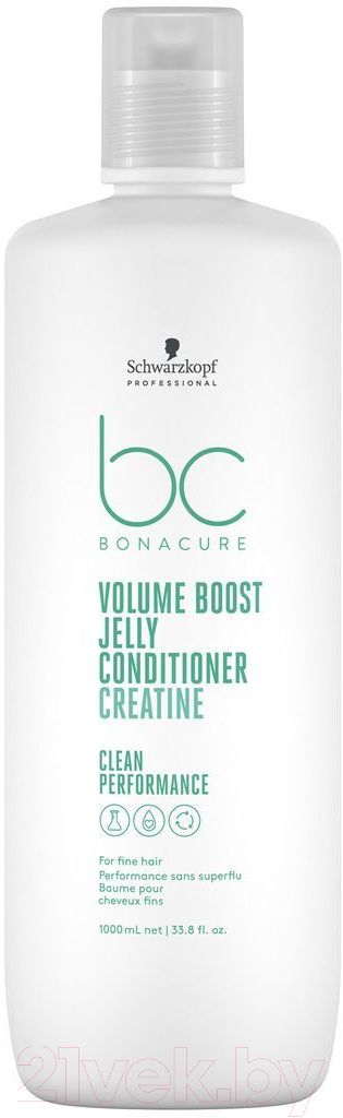 Кондиционер для волос Schwarzkopf Professional Bonacure Volume Boost