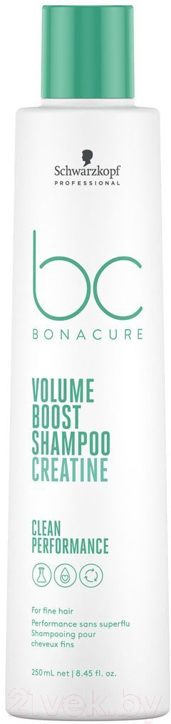 Шампунь для волос Schwarzkopf Professional Bonacure Volume Boost Мицеллярный для объема