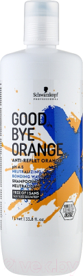 Оттеночный шампунь для волос Schwarzkopf Professional Goodbye Orange Нейтрализующий (1л)