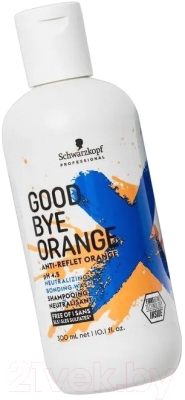 Оттеночный шампунь для волос Schwarzkopf Professional Goodbye Orange Нейтрализующий (300мл)