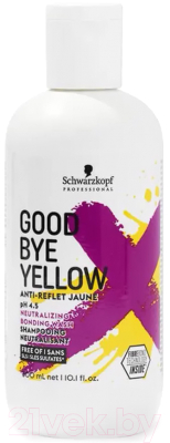 Оттеночный шампунь для волос Schwarzkopf Professional Goodbye Yellow Нейтрализующий (300мл)