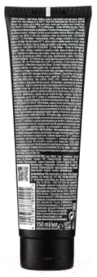 Крем для укладки волос Schwarzkopf Professional Osis Session Label Текстурирующий для локонов (150мл)