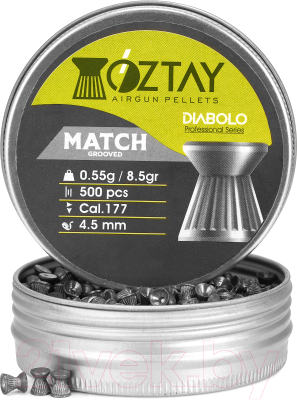 Пульки для пневматики Oztay Diabolo Match Grooved Professional Series 4.5 (500шт)