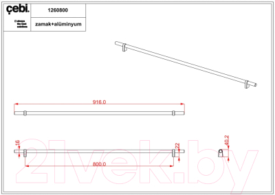 Ручка для мебели Cebi A1260 Striped PC27 (800мм, антрацит полимер)