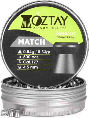 Пульки для пневматики Oztay Match Diabolo Professional Series 4.5 (500шт)