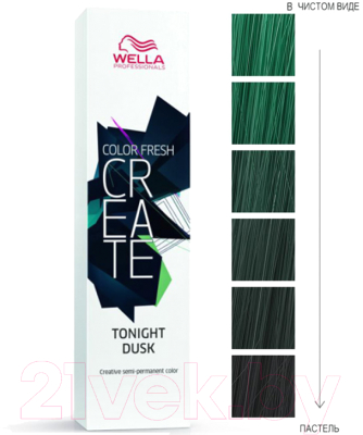 Крем-краска для волос Wella Professionals Color Fresh Create (60мл, вечерние сумерки)