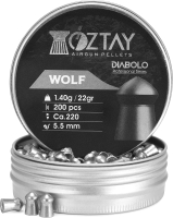Пульки для пневматики Oztay Wolf Diabolo 5.5 (200шт) - 