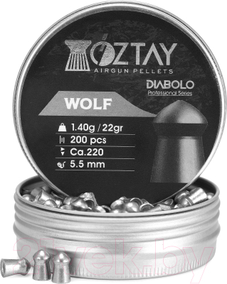 Пульки для пневматики Oztay Wolf Diabolo 5.5 (200шт)