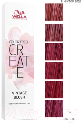 Крем-краска для волос Wella Professionals Color Fresh Create (60мл, винтажные румяна)
