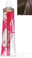 Крем-краска для волос Wella Professionals Color Touch New тон 5/1 (60мл) - 