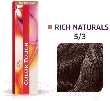 Крем-краска для волос Wella Professionals Color Touch New тон 5/3 (60мл)