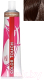 Крем-краска для волос Wella Professionals Color Touch New тон 5/3 (60мл) - 