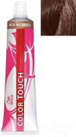 Крем-краска для волос Wella Professionals Color Touch New 5/4 (60мл, светло-коричневый медный) - 