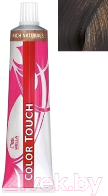 Крем-краска для волос Wella Professionals Color Touch New 5/71 (60мл, грильяж)