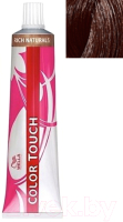 Крем-краска для волос Wella Professionals Color Touch New тон 5/73 (60мл) - 