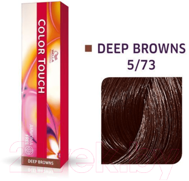 Крем-краска для волос Wella Professionals Color Touch New тон 5/73 (60мл)