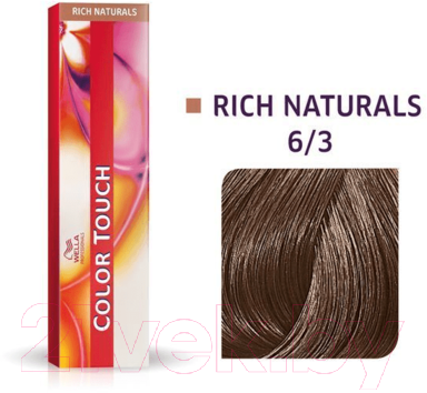 Крем-краска для волос Wella Professionals Color Touch New 6/3 (60мл, темно-русый золото)