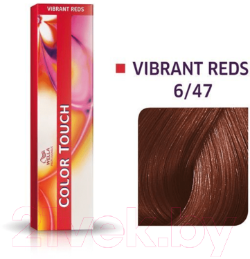 Крем-краска для волос Wella Professionals Color Touch New 6/47 (60мл, красный гранат) — фото 2