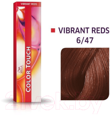 Крем-краска для волос Wella Professionals Color Touch New 6/47 (60мл, красный гранат)