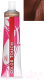 Крем-краска для волос Wella Professionals Color Touch New 6/47 (60мл, красный гранат) - 